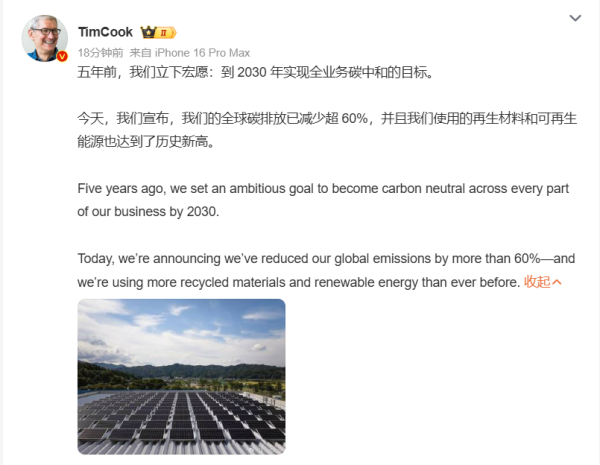 股票配资手机版下载 华熙生物：一季度净利润1.02亿元，同比减少58.13%