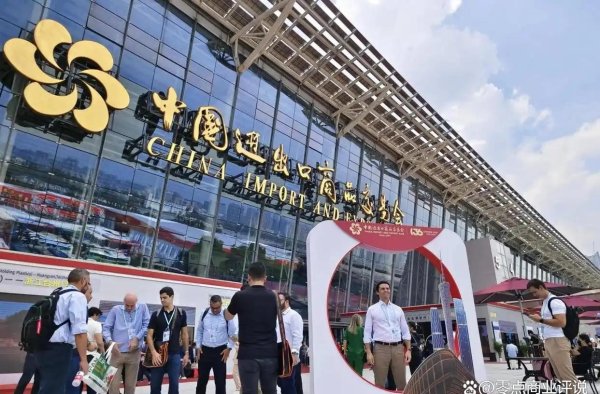 配资方式 稀土、数字人民币、科技突围，中国三连击，美国彻底缴械！