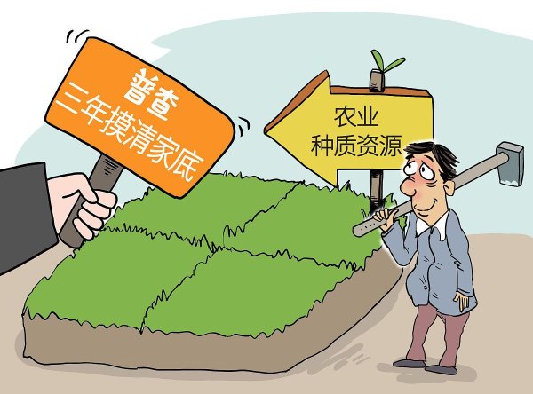 配资资讯服务网 农业股遇冷：三大核心痛点与破局之道